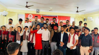 अनेरास्ववियु रुपन्देही संगठन विस्तारमा : बुटवल र तिलोत्तमाको नगर अधिवेशन सम्पन्न