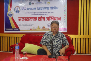 कर्ण शाक्य भन्छन्–पैसा कमाएर मात्र नपुग्ने रहेछ