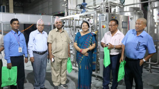 लुम्बिनी विशिष्टीकृत सहकारीद्वारा दुग्धजन्य पदार्थको उच्च प्रविधिबाट उत्पादन