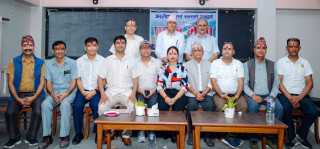 अस्लेवा तराई सम्पर्क समाज गठन