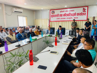 राजधानी शहर निर्माणबारे सरोकारवालासँग छलफल, लगानी खोजेर शहर बनाउने योजना