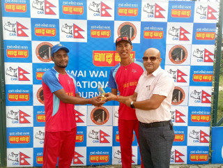 यु–१९ छनोट : रुपन्देहीद्वारा पाल्पा २९१ रनले पराजित