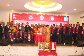 लायन्स क्लब अफ बुटवल स्टार्सले मनायो आठौं चार्टर्ड नाईट