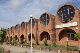 पदाधिकारीमाथि गरिएको हातपातप्रति कोषको ध्यानाकर्षण, दोषीलाई कारवाही गर्न माग