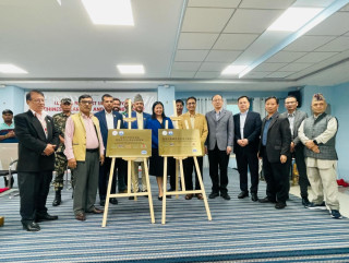 लुम्बिनी बौद्ध विश्वविद्यालयमा चिनियाँ भाषा प्रशिक्षण केन्द्र, मुख्यमन्त्रीद्वारा उद्घाटन