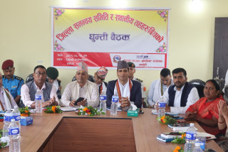 रोहिणीमा जिसस र स्थानीय तहहरुबीचको घुम्ती बैठक सम्पन्न