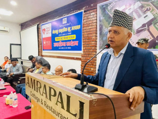 सरकार र समुदाय मिलेर स्वास्थ्य क्षेत्र सुधार्छाैं: मुख्यमन्त्री आचार्य