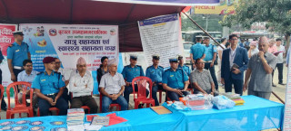 बुटवल बसपार्कमा चाडपर्व लक्षित हेल्प डेस्क स्थापना