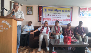 बीएमजीद्वारा शुभकामना आदानप्रदान