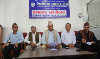 तिलोत्तमा व्यापार संघले मंसिरमा व्यापार महोत्सव गर्ने