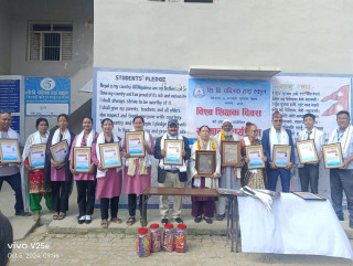 सि.बि. पब्लिकद्वारा शिक्षक र कर्मचारीलाई सम्मान