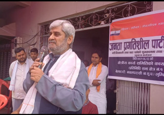 देश आर्थिक मन्दीको मारमा, जनता निराश : हृदयेश त्रिपाठी