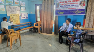 सिद्धार्थ बाल गृहमा निःशुल्क आँखा जाँच शिविर