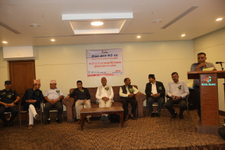 नेपाल भारत मैत्री संघ रुपन्देहीद्वारा शुभकामना आदानप्रदान