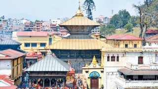 पशुपति धर्मशालाको जिम्मेवारी कोषमा निहित