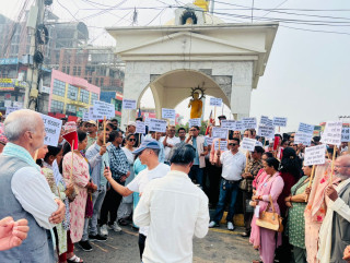 रवि लामिछाने पक्राउको विरोधमा भैरहवामा प्रदर्शन