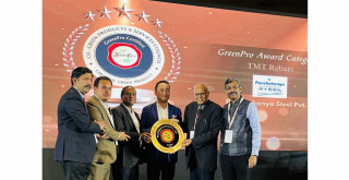 पञ्चकन्या छडले पायो अन्तराष्ट्रिय ‘ग्रीनप्रो’ मान्यता