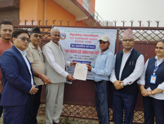 सिद्धार्थनगरमा व्यवसायी लक्षित घुम्ति शिविर सुरु