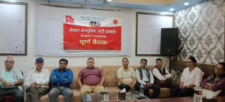 एमाले सिद्धार्थनगरको दोस्रो अधिवेशन कार्तिक १२ गते हुने