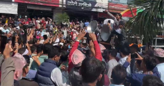 सभापति पक्राउ गरेको विरोधमा पोखरामा रास्वपाको विरोध प्रदर्शन