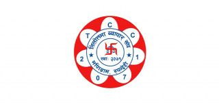 तिलोत्तमा महोत्सवका लागि विभिन्न समितिहरु गठन