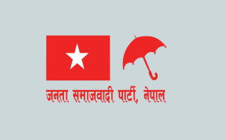 जसपा नेपाल संगठन निर्माण अभियानमा केन्द्रित