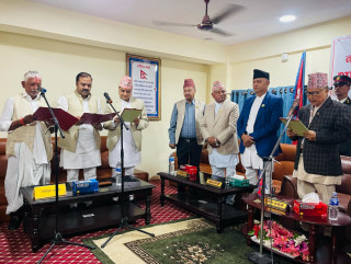 लुम्बिनी प्रदेशका नवनियुक्त मन्त्रीहरुले लिए शपथ