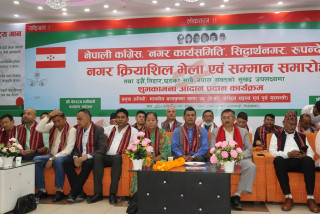 राजनीतिक स्थायीत्वको लागि पनि कांग्रेस बलियो हुनुपर्छ : बालकृष्ण खाण