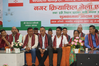 प्रदेश सांसद् पाण्डेय कांग्रेसमा प्रवेश गरेकै हुन् त ?