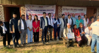 रोटरी बुटवल चौतारी र सिद्धारा समाजद्वारा शितगंगामा स्वास्थ्य शिविर