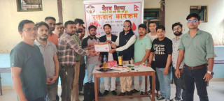 भैरव शिष्यद्वारा भैरहवामा रक्तदान