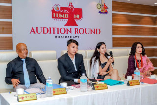 मिसेज लुम्बिनी प्रदेश–२०८१ : अडिसन राउण्ड सम्पन्न