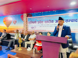 द्वन्द्वपीडितको अधिकार संरक्षणमा सरकारले ध्यान दिएको छ : मुख्यमन्त्री आचार्य