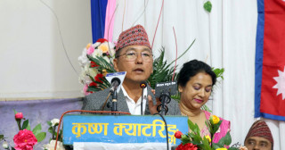 तीन ठूला दलले देशलाई बर्बाद बनाए : राजेन्द्र लिङदेन