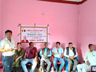 राप्रपा अध्यक्ष राजेन्द्र लिङदेन देवदह आउने, आमसभाको तयारी पूरा