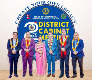 लायन्स ईन्टरनेशनल ३२५ पी को दोस्रो क्याबिनेट मिटिङ बुटवलमा