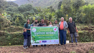 दार्चुलाको खलंगामा वृक्षरोपण तथा विरुवा वितरण