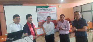 एफईसी धनकोष सहकारीको २९ औं साधारणसभा बलेटक्सारमा