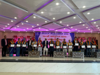 नेपाल नेत्रज्योति संघ रुपन्देहीको सभापतिमा पुनः जोशी