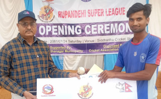 रूपन्देही सुपर लिग : स्टार क्रिकेटको लगातार दोस्रो जीत