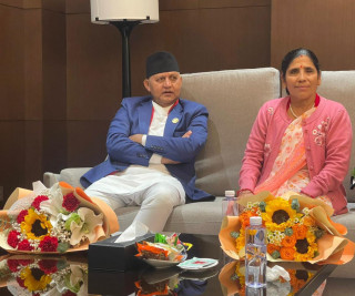 अन्तर्राष्ट्रिय सम्मेलनमा भाग लिन लुम्बिनीका मुख्यमन्त्री आचार्य चीनमा