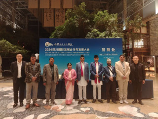 अब छिट्टै लुम्बिनी प्रदेशमा लगानी सम्मेलन गर्दैछौं : मुख्यमन्त्री आचार्य