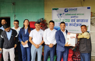 स्थापना दिवसमा नेपाल अपांग आश्रममा ग्रेस बुटवलको सहयोग