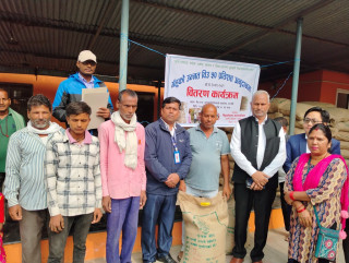 सिद्धार्थनगरद्वारा कृषकलाई उन्नत गहुँको बिउ वितरण