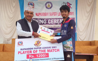 रूपन्देही सुपर लिग : बुटवल–११ लाई सफलता