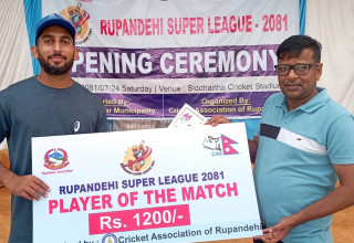 रूपन्देही सुपर लिग : प्रोफेसनल मास्टर्स ३९ रनले विजयी