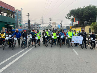 विश्व मधुमेह दिवसमा साइक्लोथन