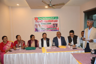 थारु कल्याणकारिणी सभाको २३ औं राष्ट्रिय महाधिवेशन भैरहवामा हुँदै