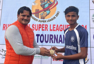 रूपन्देही सुपर लिग : देवदह ९५ रनले विजयी