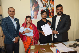 सिद्धार्थनगर–४ मा बालबालिका बीमा कार्यक्रम सुरु